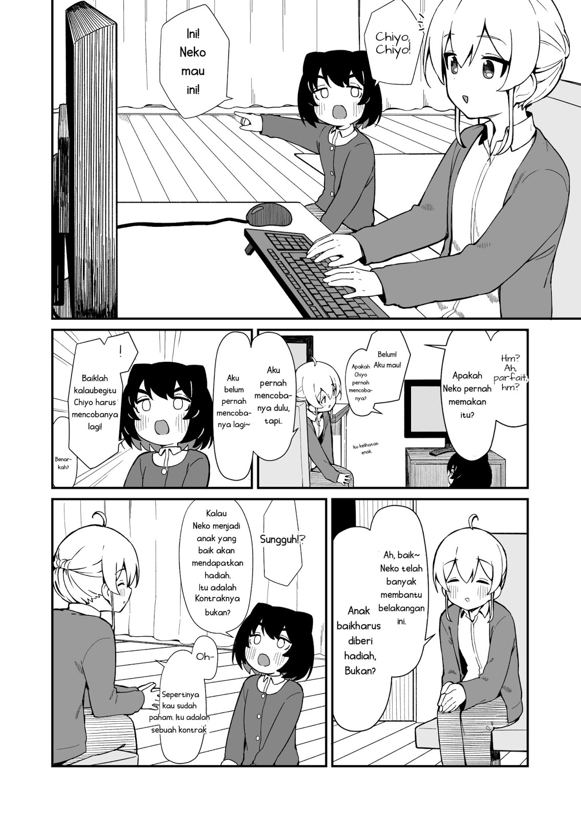 Cat & Chiyo Chapter 06 Gambar 3